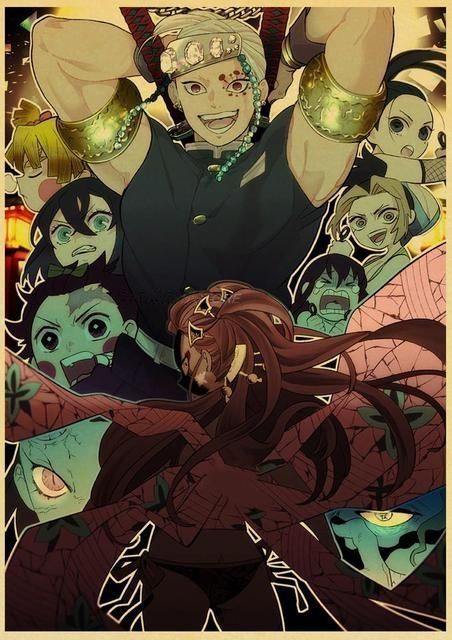 Demon Slayer Poster