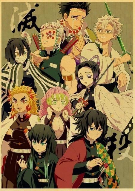 Demon Slayer Poster