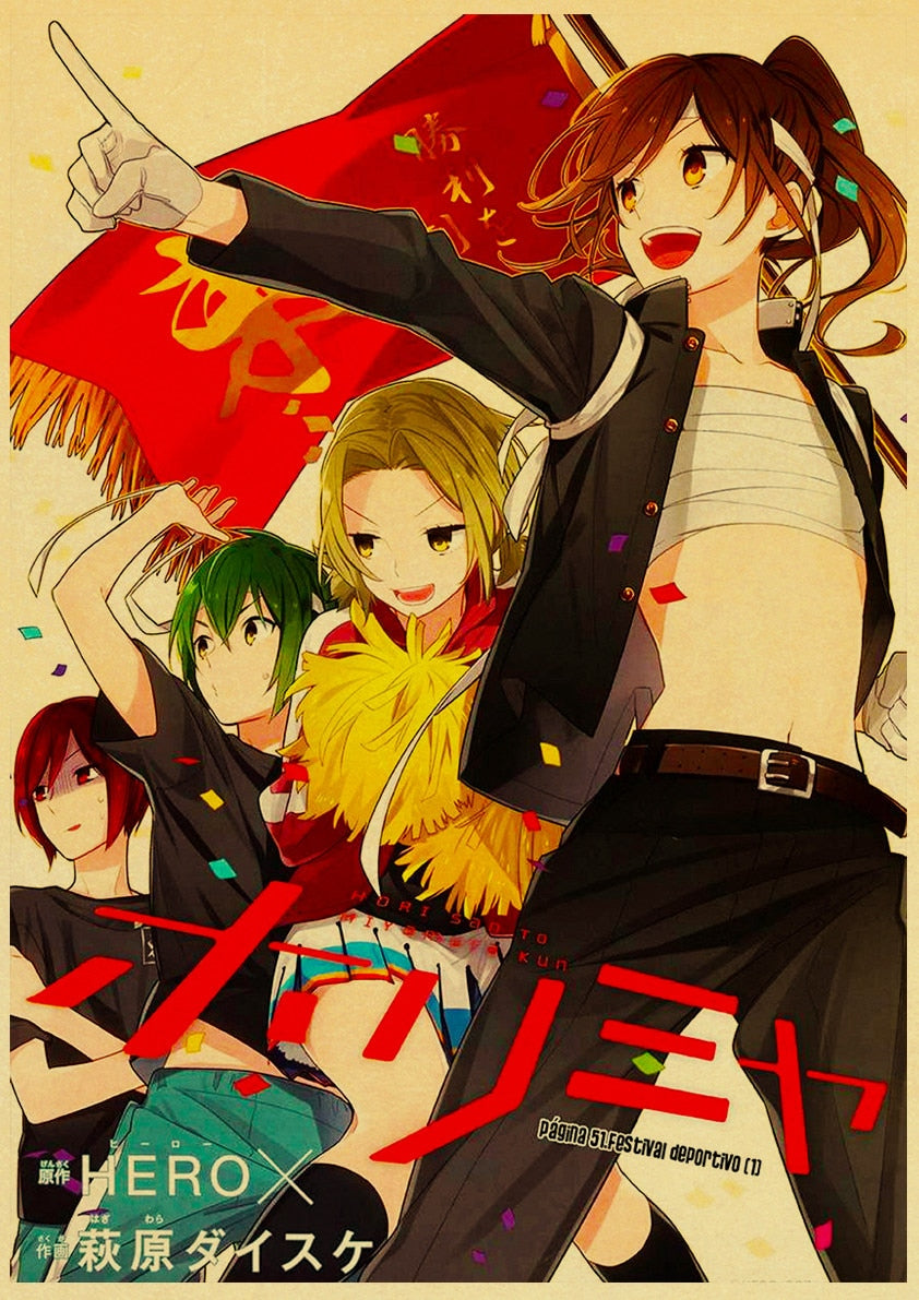 Horimiya Posters