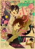 Horimiya Posters