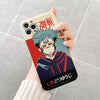 Jujutsu Kaisen Phone Cases