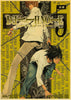 Death Note Posters