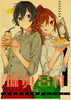 Horimiya Posters